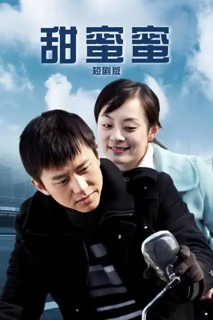无声证词 热播电视剧全集手机在线观看